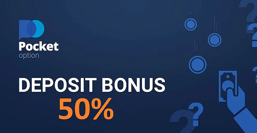 Pocket Option Login A Comprehensive Guide for Traders